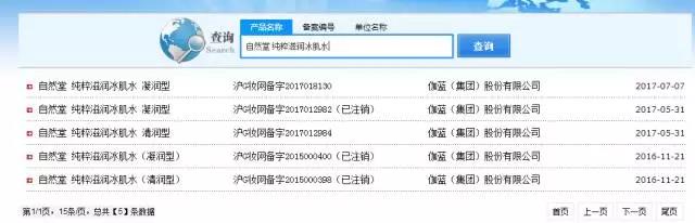 yƷ䰸ԃ
