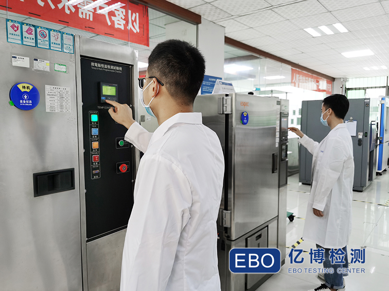 接線端子老化測(cè)試怎么辦理？