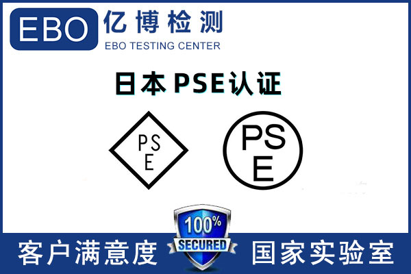 ԴPSEJ(rn)Côk/PSEJ(rn)CՈʲô