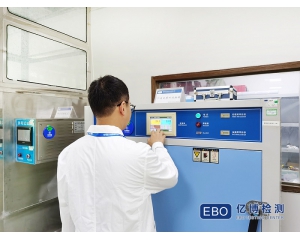 電唱機FCC認證辦理流程及周期