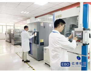 加州prop65報(bào)告申請(qǐng)要注意什么
